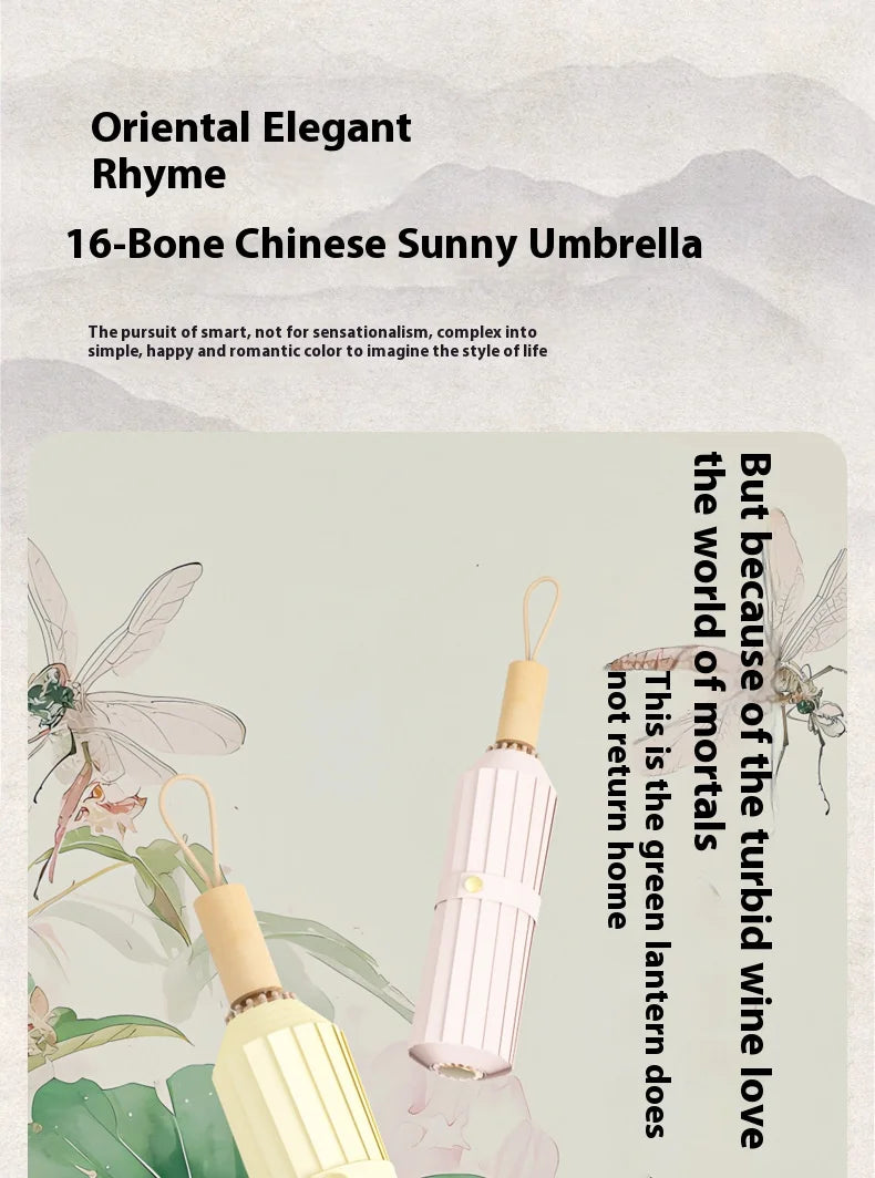 Retro Folding Umbrella – UV & Rain Protection, 16-Rib Gold Frame